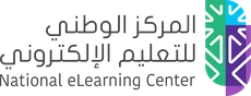 National eLearning Center, Saudi Arabia